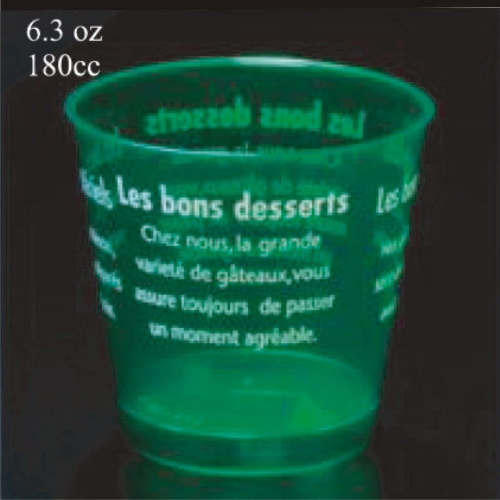 6.3 oz Green Dessert Cup
