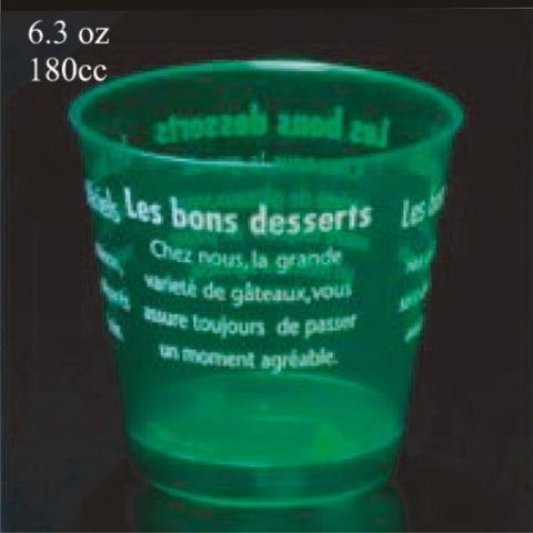 6.3 oz Green Dessert Cup